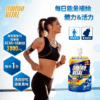 aminovital-active-daily